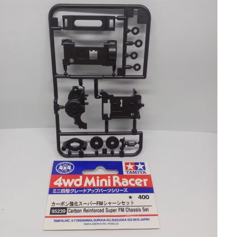 Tamiya 95239 Gearbox SFM / Loose Parts