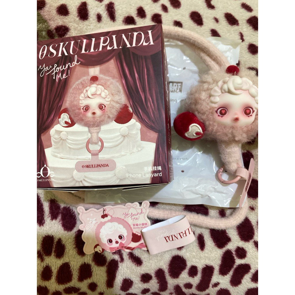 pakaian muslim pashmina skullpanda lanyard moldy muffin pink