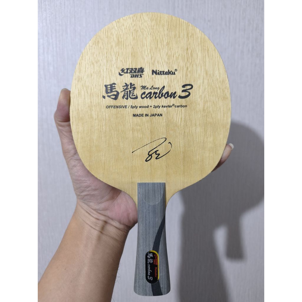 Kayu Nittaku DHS Ma Long Carbon 3  (second)