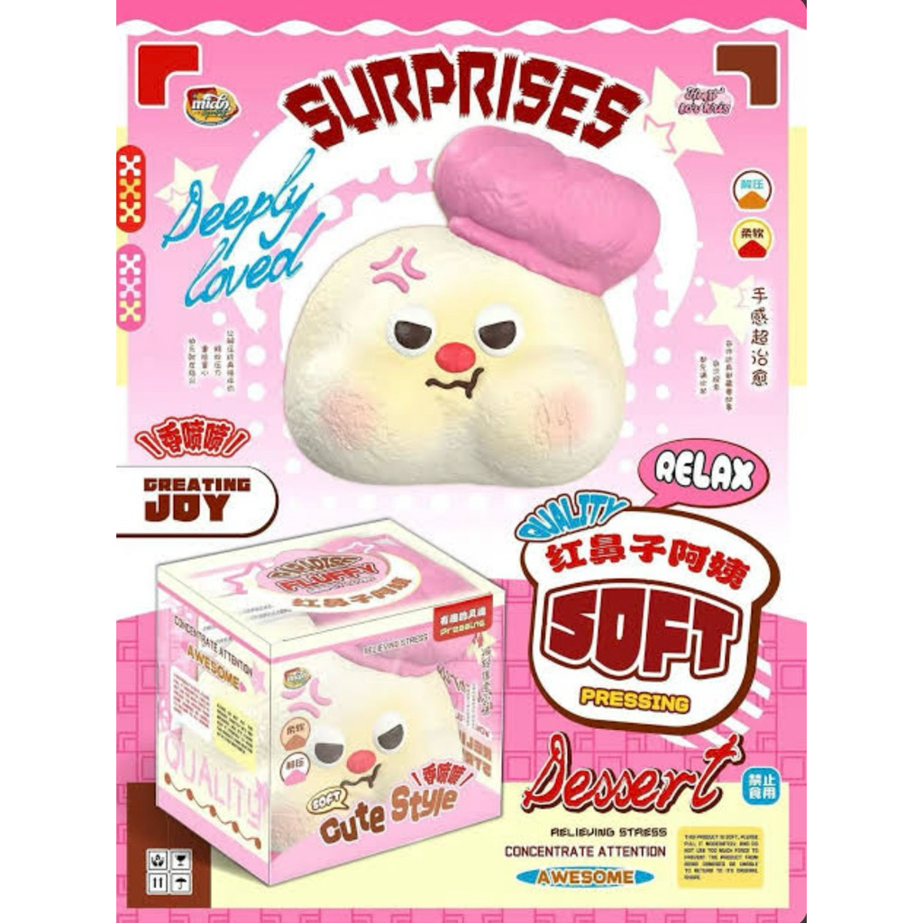 IBLOOM BNIB,MIDO BNIB,chef aunty,chigiri,angel bunny,mikepan,marmo