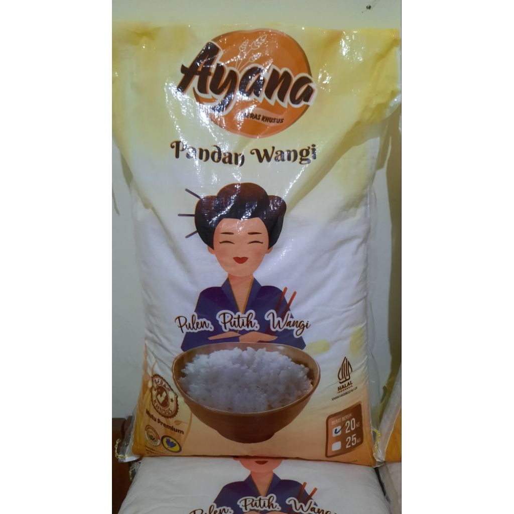 Beras Ayana 5 kg / Ayana GOLD 5kg / Beras Premium