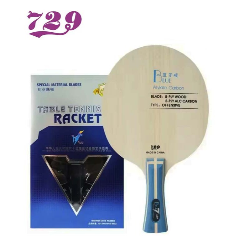 729 Friendship Blade / Kayu Blue Arylate Carbon