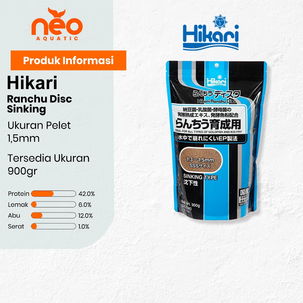 HIKARI GOLDFISH RANCHU DISC Pakan Ikan Baby Goldfish Sinking 900gr