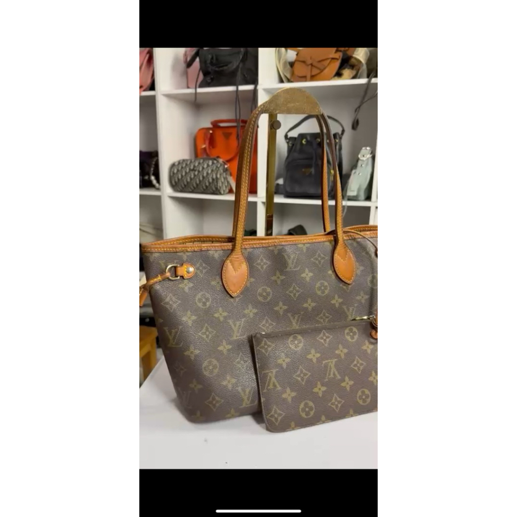 Lv Neverfull PM