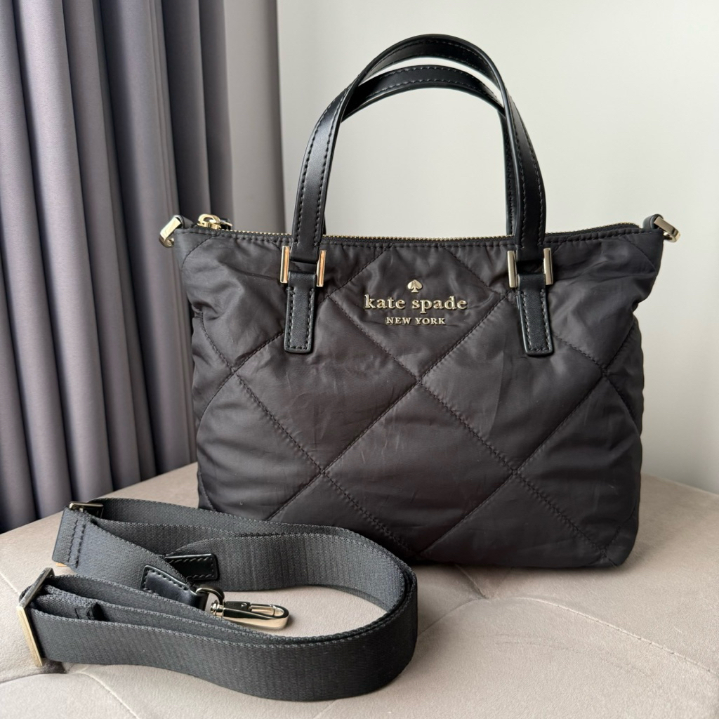 Kate Spade Watson Lane Quilted Lucie Crossbody Bag in Black Nylon