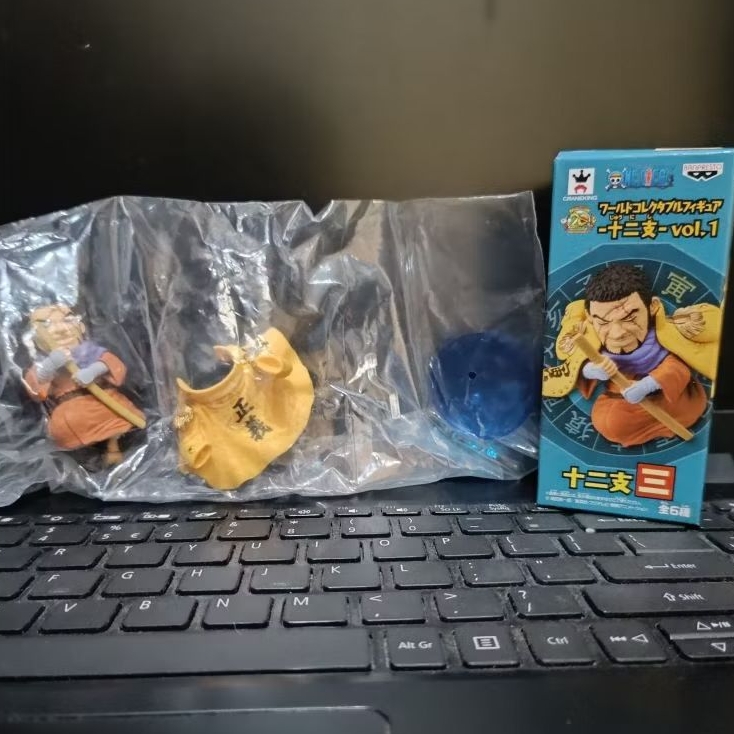 wcf fujitora zodiac MIB baru masih dalam plastik