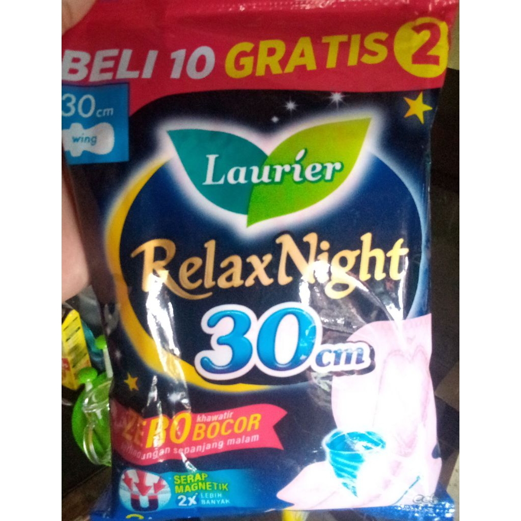 Laurier RelaxNight  30cm