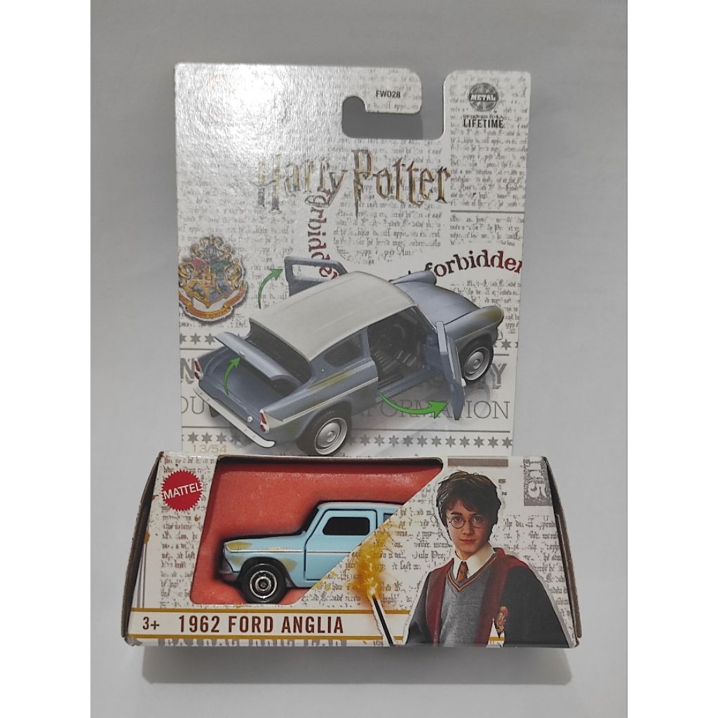Matchbox Moving Parts Harry Potter