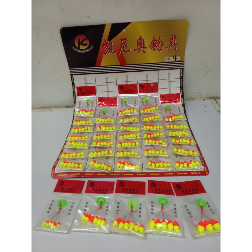 pelampung stopper warna neptune kainiaodiaoju 1 3 4 5 6 Kambangan pancing floating microfishing mura