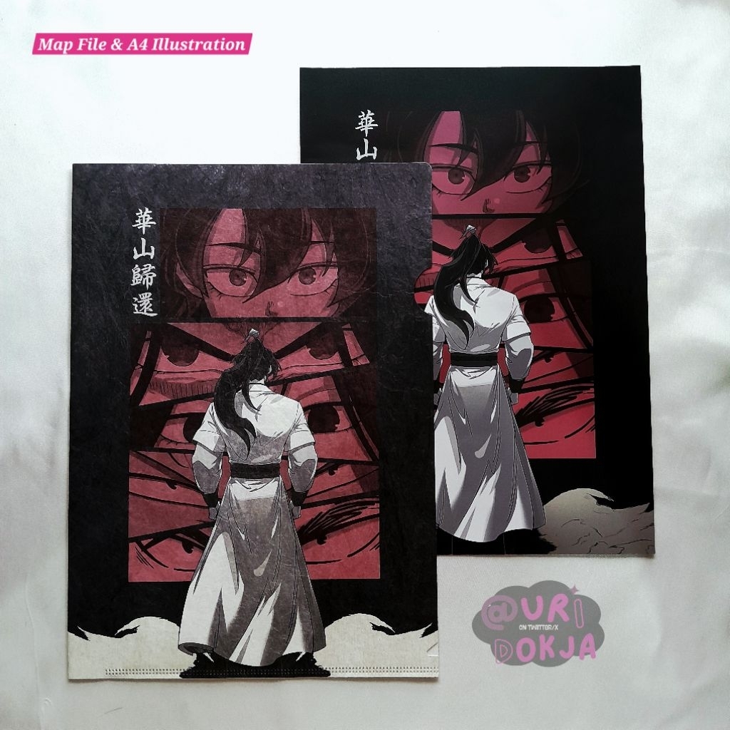 Cheong Myeong Webtoon Return of the Sword Master Official Merch