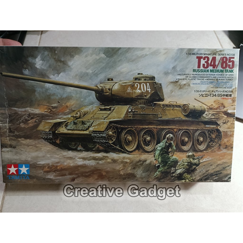 Tank T34/85 Russian Medium Tank - Model Kit Tamiya 1/35 - T-34/85 Tank T34