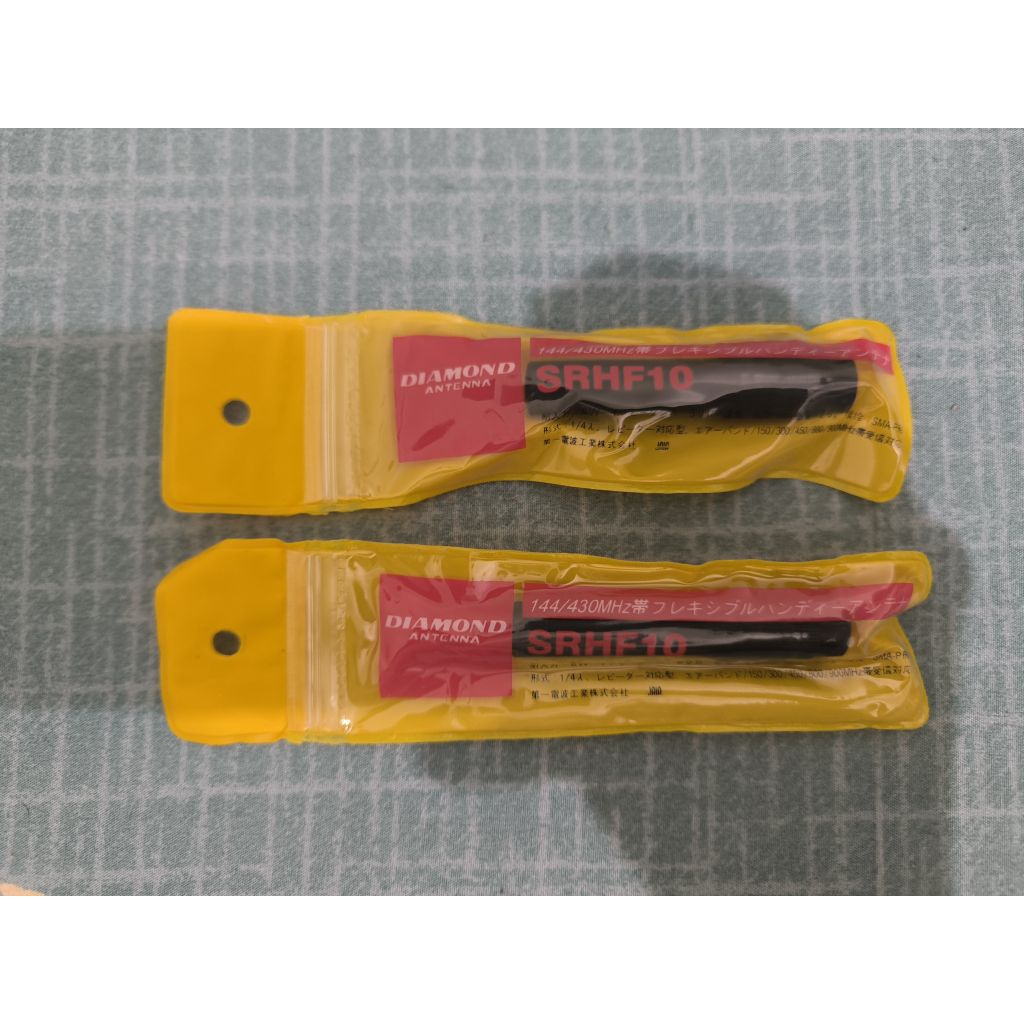 Antena Ht scom fc8 pro fc10 pro fc12 pro untuk jarak jauh mini pendek dualband Male