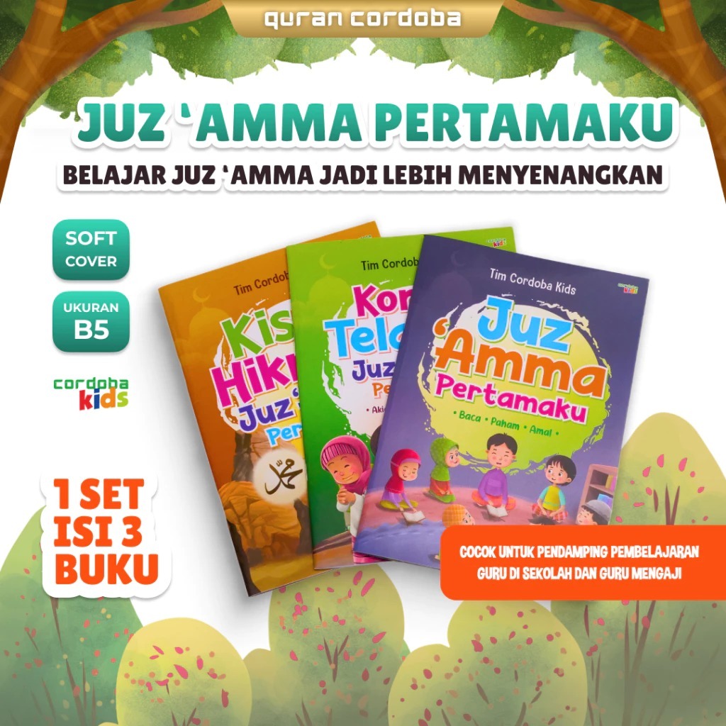 Juz Amma Anak - Juz Amma Pertamaku - Juz Amma Lengkap Untuk Anak #cordoba