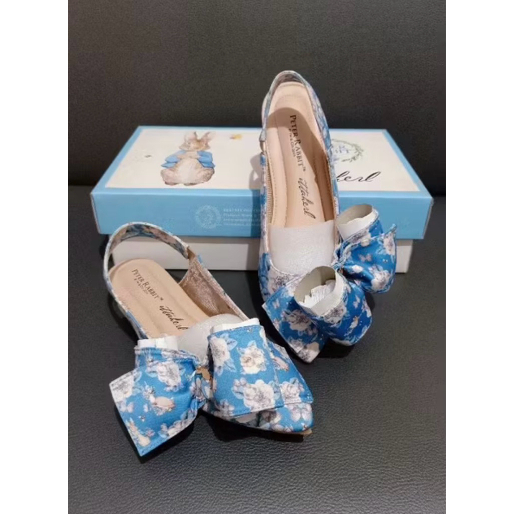 Ittaherl peter rabbit pointy backstrap 39 new