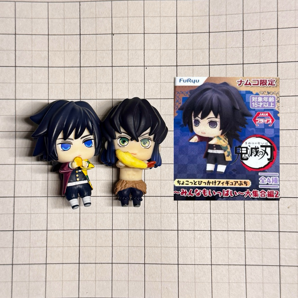 chokotto hikakke demon slayer, hippers anime giyuu,inosuke tempura, zenitsu, sanemi