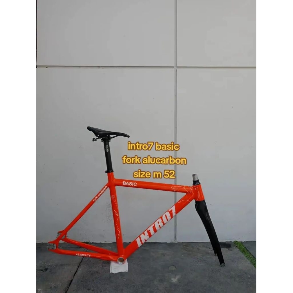 frameset intro7 basic