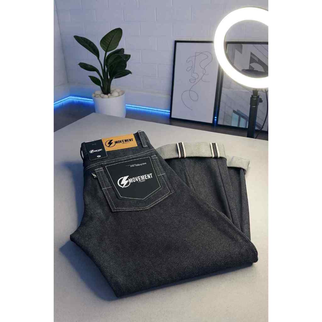 DENIM SELVEDGE CELANA DENIM DARK BLACK INDIGO WHITE | CELANA DENIM SELVEDGE / SELVEDGE DENIM ACCENT 