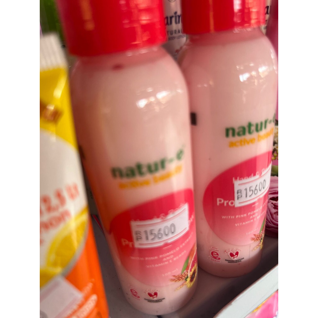 natur e active  beauty