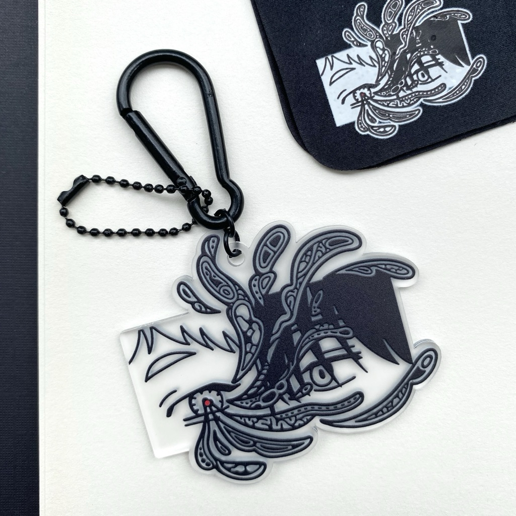 The Summer Hikaru Died Keychain