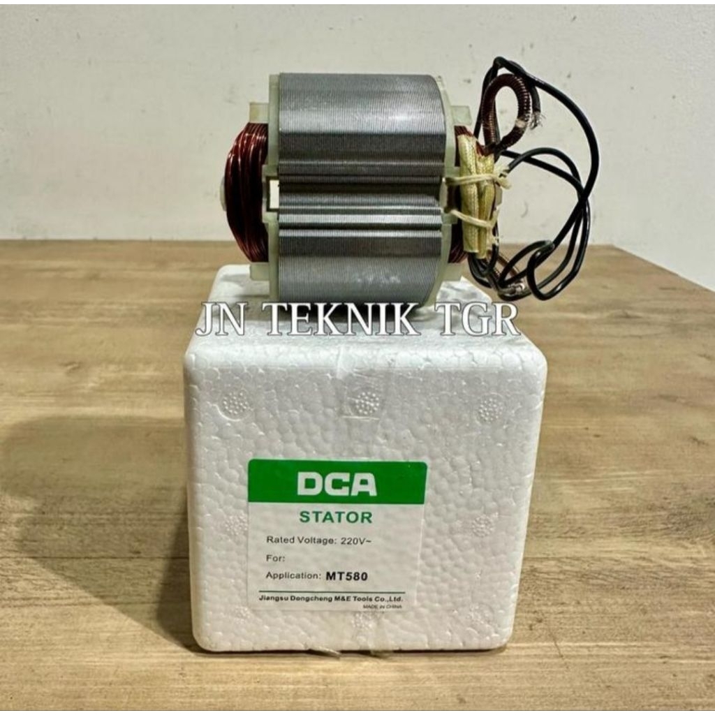 Stator Circle Saw Maktec MT580 / Rumah Armature Maktec MT580