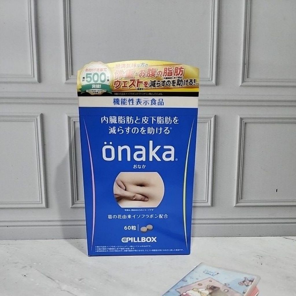 Onaka original from japan
