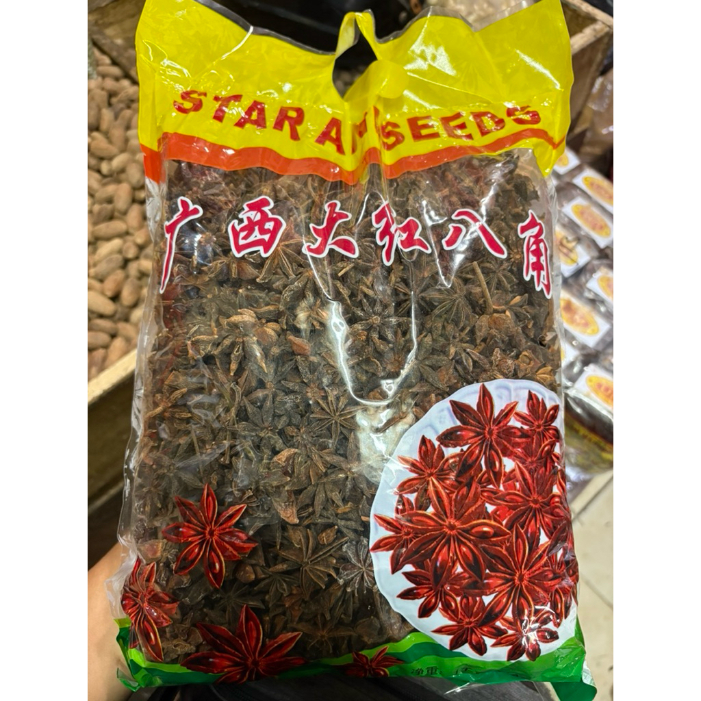 Bunga Lawang / Pekak / Kembang Pekak / Rempah - Star Aniseeds