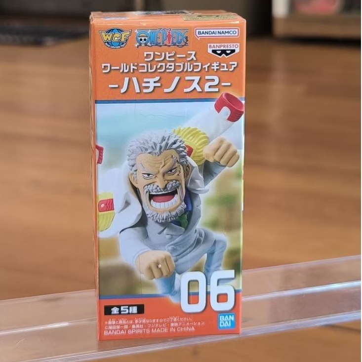Figure WCF One Piece Garp Hachinosu Marinei  Orginal Japan Japver