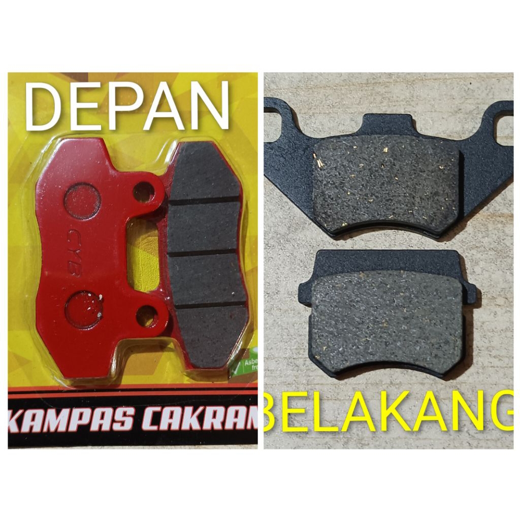 KAMPAS REM GESIT G1 MOTOR LISTRIK GESIT'S G1 DEPAN/BELAKANG