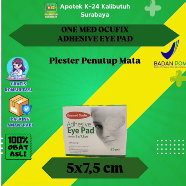 Ocufix eye pad non adhesive ONEMED ( 5  Pad)