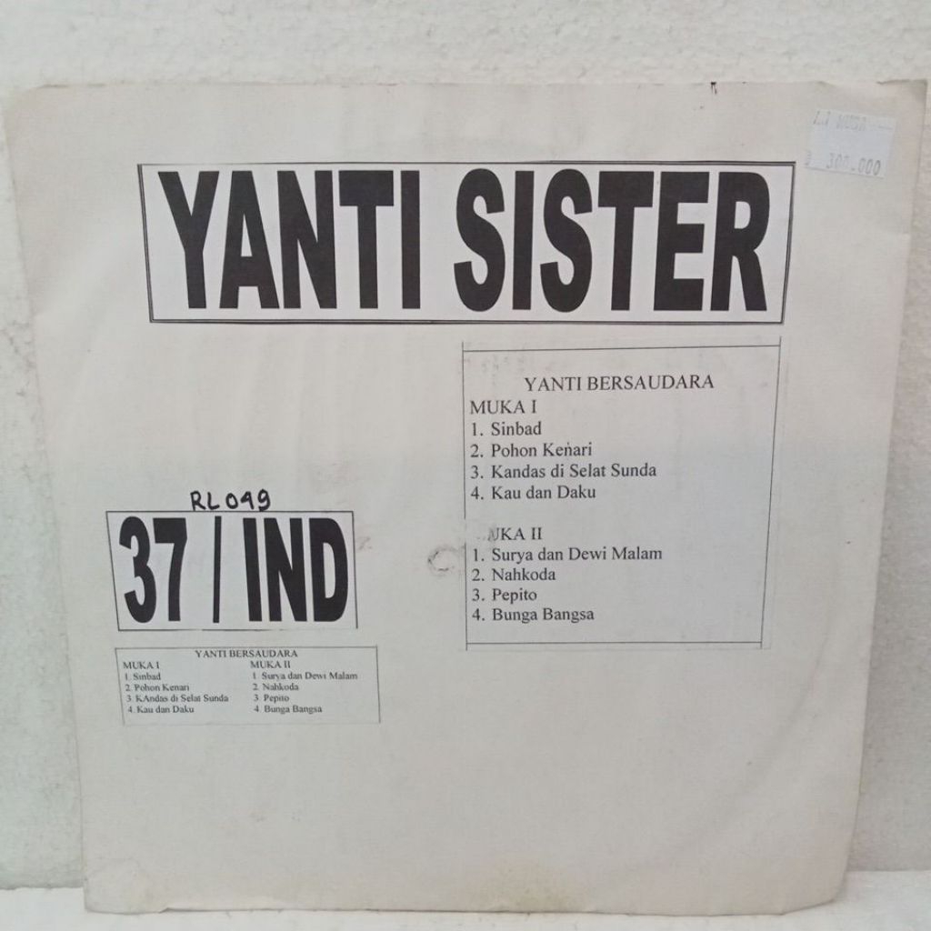 Vinyl Piringan Hitam 10 inch Yanti Bersaudara - Sinbad