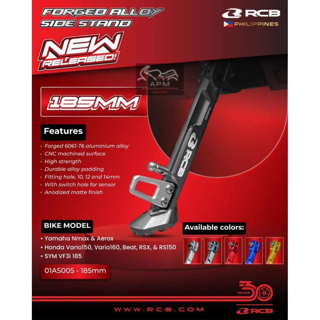 SIDE STAND STANDARD SAMPING RCB ALLOY 185MM 220MM