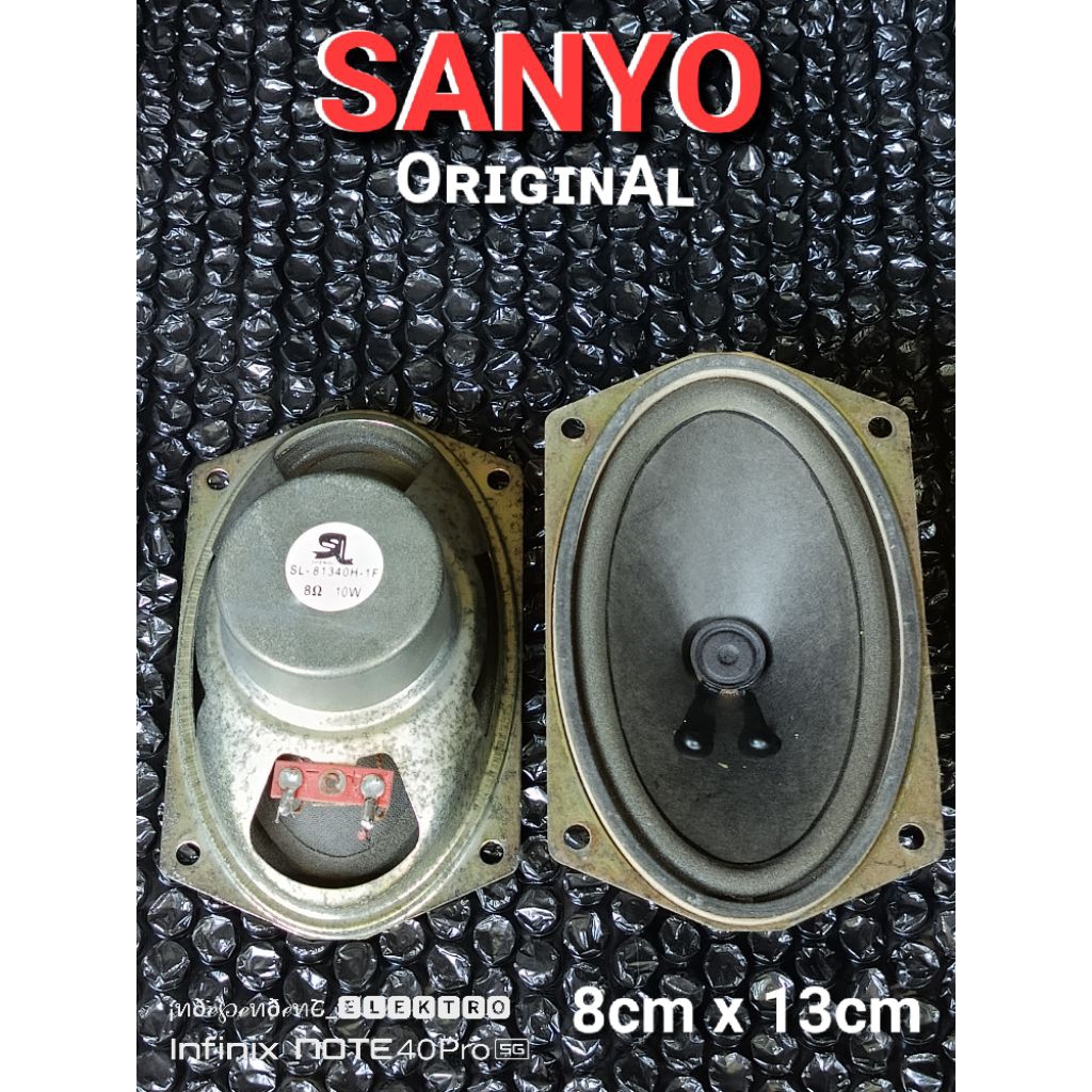 Speaker tv sanyo   Speaker Tv sanyo 8x13 8cm x 13cm   Speaker oval   Speaker Tv sanyo original (SEPA