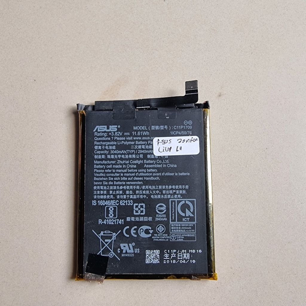 Jual Cepat Baterai Batre Asus Zenfone Live L1 tipe C11P1709 Cabutan Normal Tested Mulus No Minus Bat