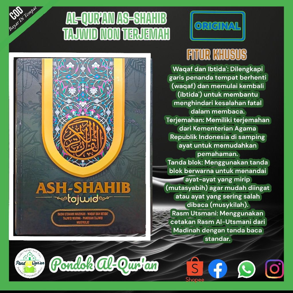 AL-QUR'AN AS-SHAHIB A4 BESAR | ALQUR'AN TAJWID NON TERJEMAH PRAKTIS UNTUK PENGHAFAL AL-QUR'AN