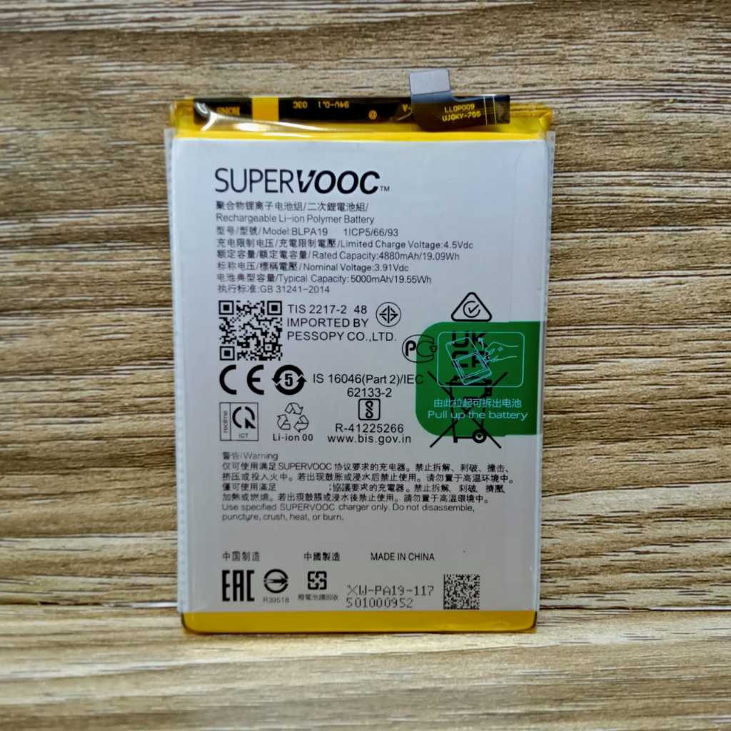 BATERE BATRAI BATERAI BATTERY OPPO  A38 / OPPO A58 4G BLP A19 BLP - A19