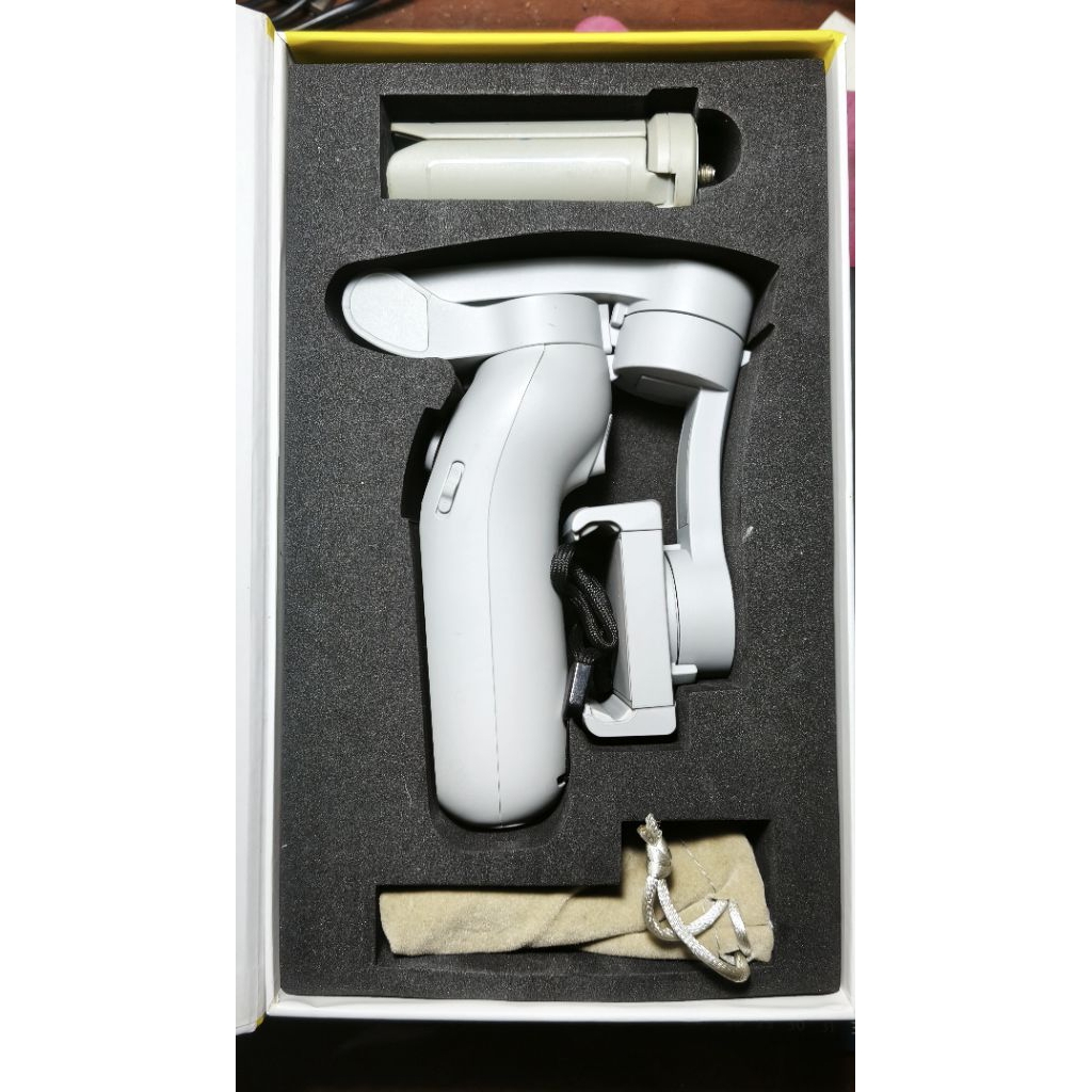 gymbal/gimnal Brica B-steady 2 pocket second