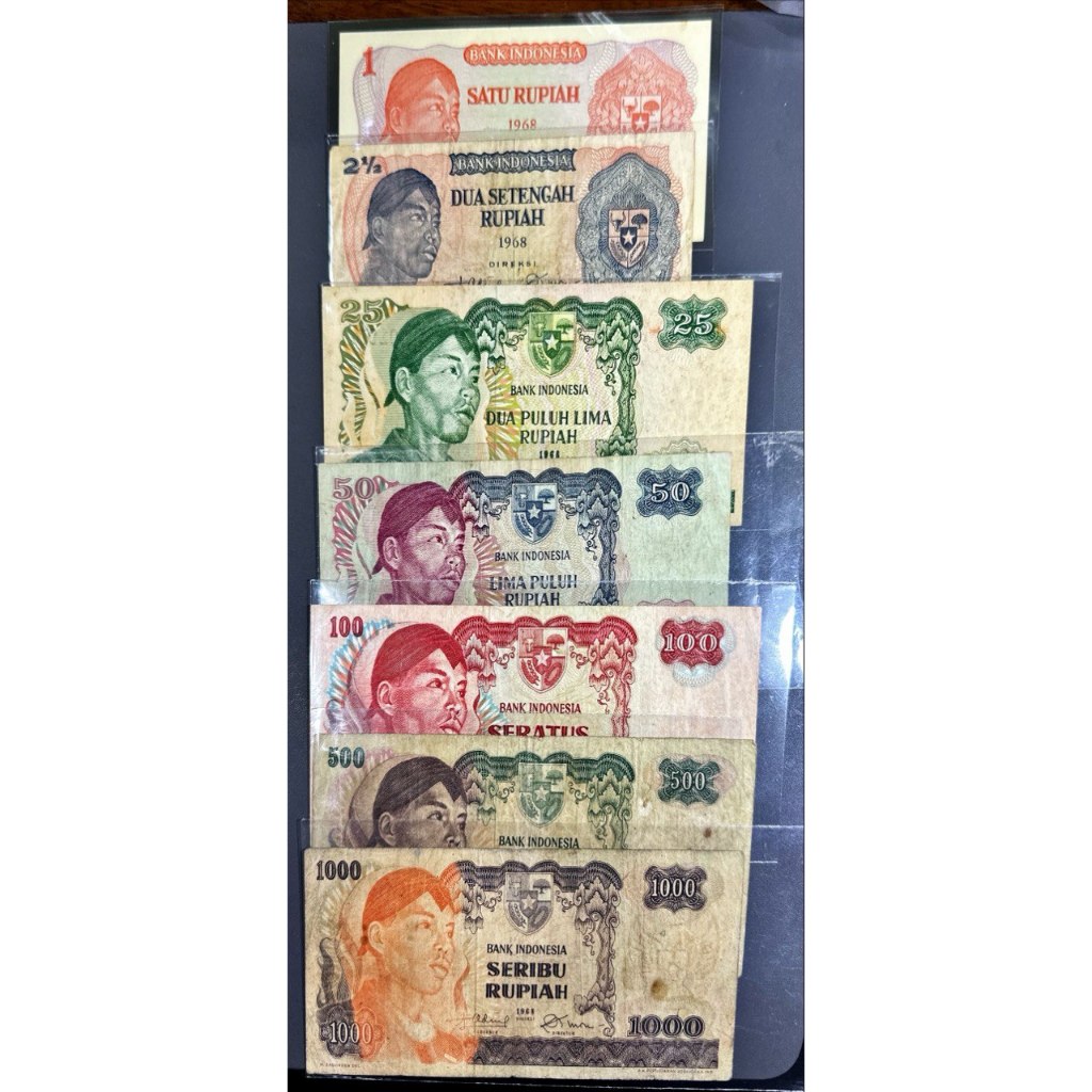 Koleksi UKI Set Sudirman / Soedirman uang tahun 1968