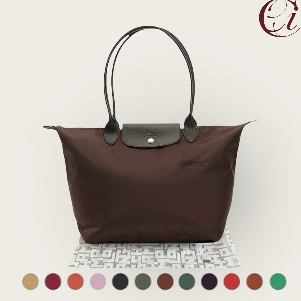 (COCOO.ID ) PRE-ORDE LC LePliage - LLH, MLH, SSH