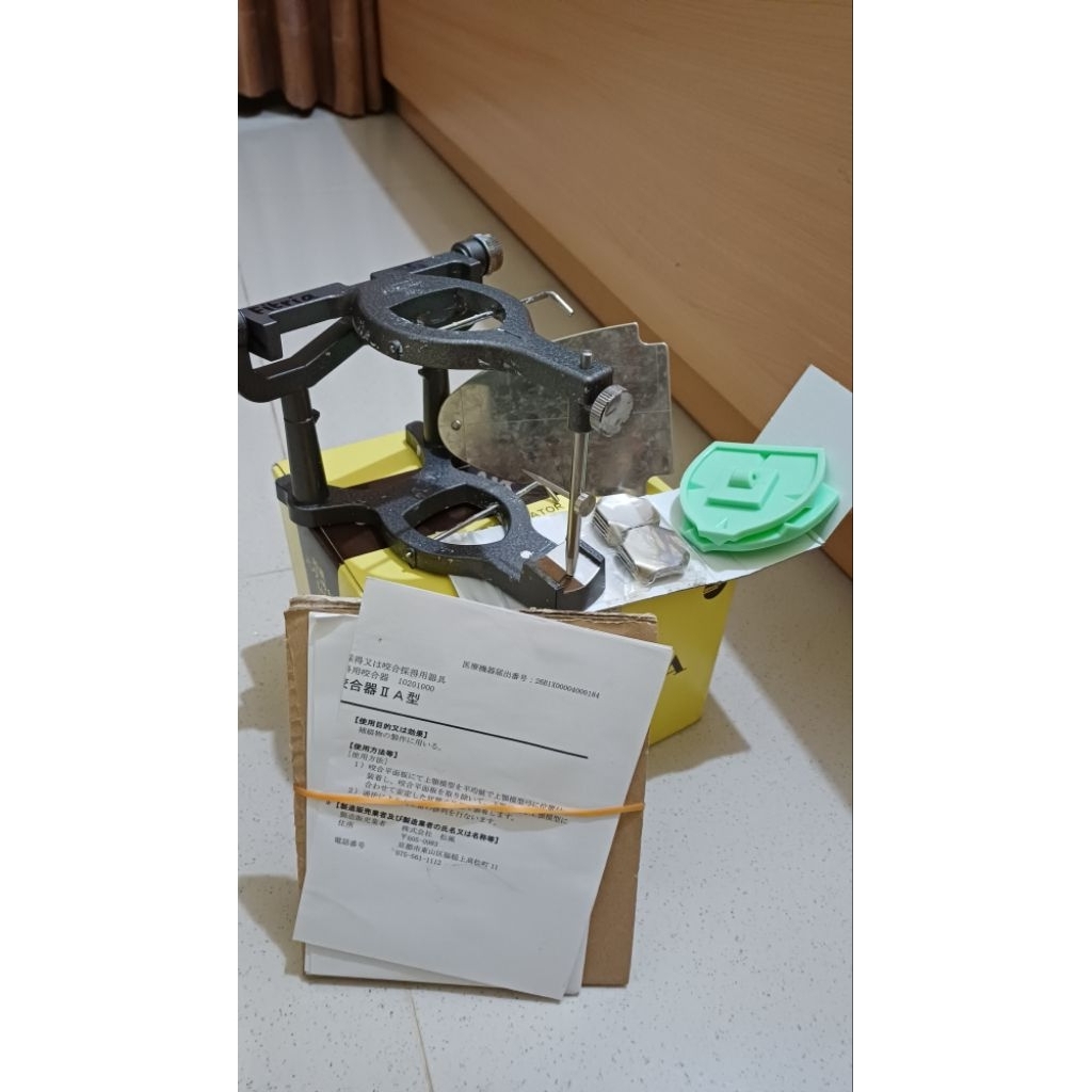 Artikulator Handy IIA (bekas pakai/second)