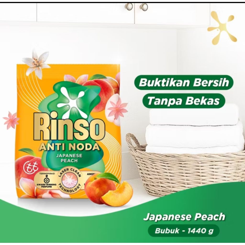 RINSO DETERJEN BUBUK 1.5 KG