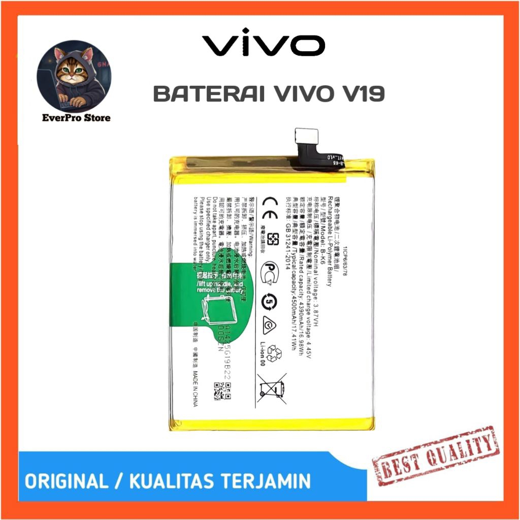 Batre Baterai VIVO V19 ORIGINAL B-K6 Batu Battery Batrei Batere HP VIVO V19 Model B-K6 BK6 ORIGINAL
