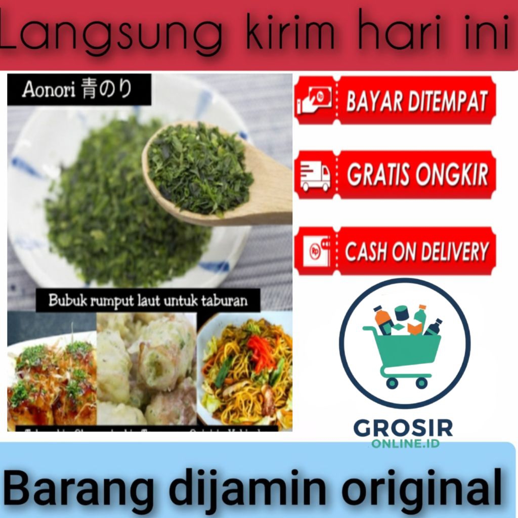 aonori bubuk rumput laut / ao nori seawed powder bubuk rumput laut untuk topping