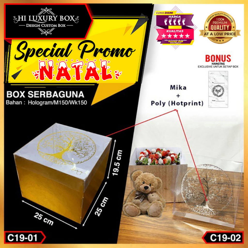 Kotak Kue|Hologram|Mika|Kado|Hampers|Serbaguna|Dus|Box|Packaging|C19