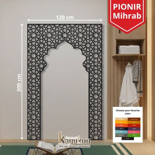 Kreasikayukuu Mihrab Mushola Hiasan Dinding Mushola Minimalis Modern Bahan Kayu Plywood 3mm