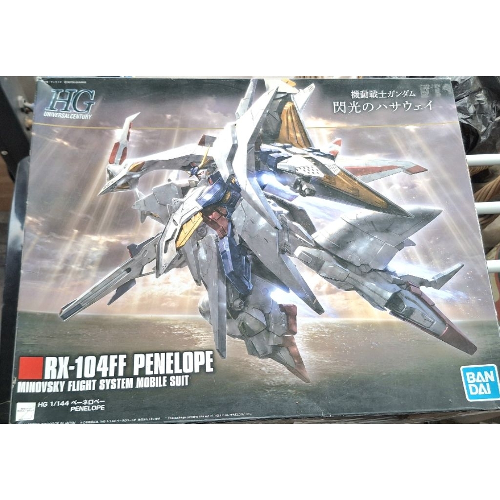 HG Gundam Penelope Bandai 2nd