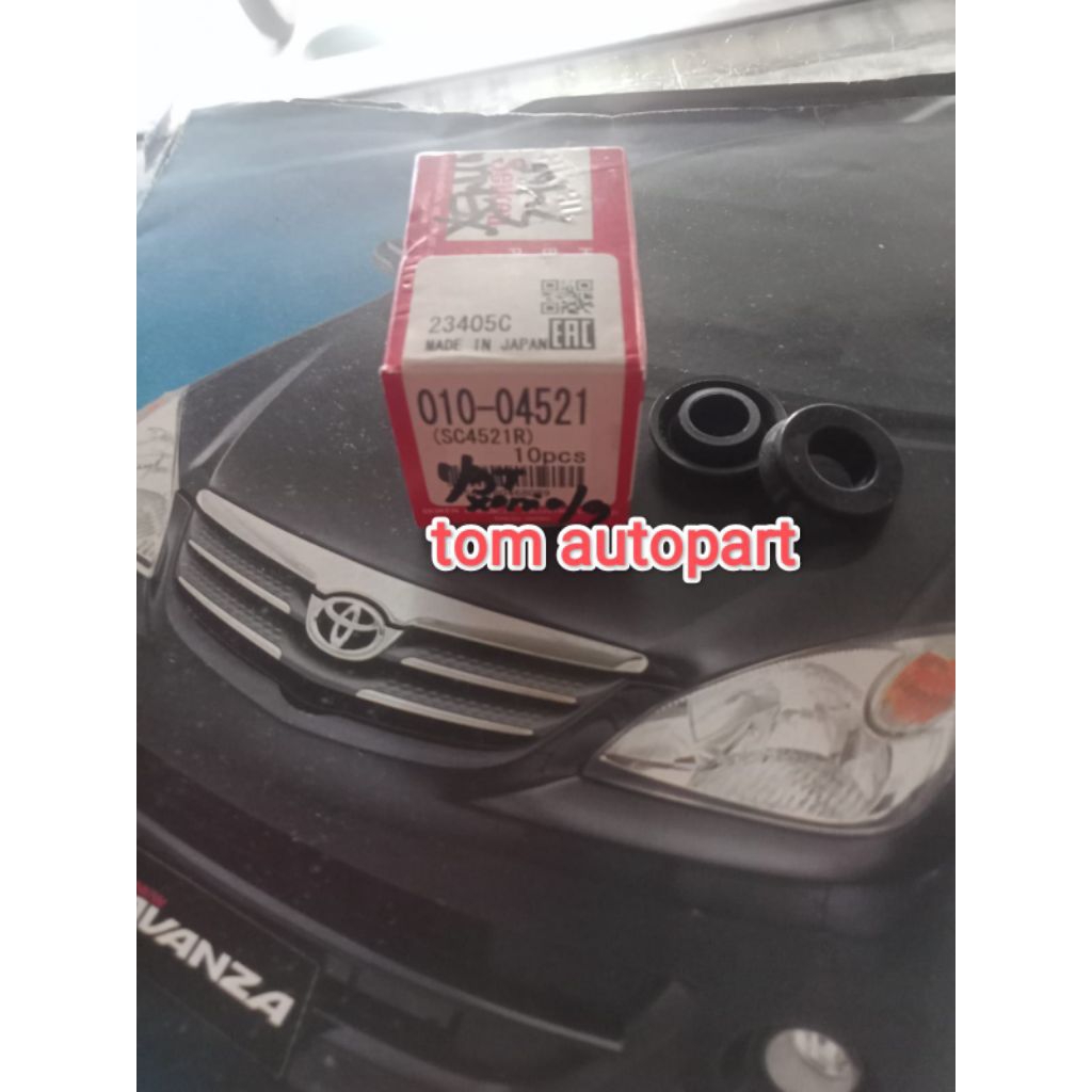 Karet Rem Belakang SEIKEN AVANZA XENIA GRANMAX LUXIO