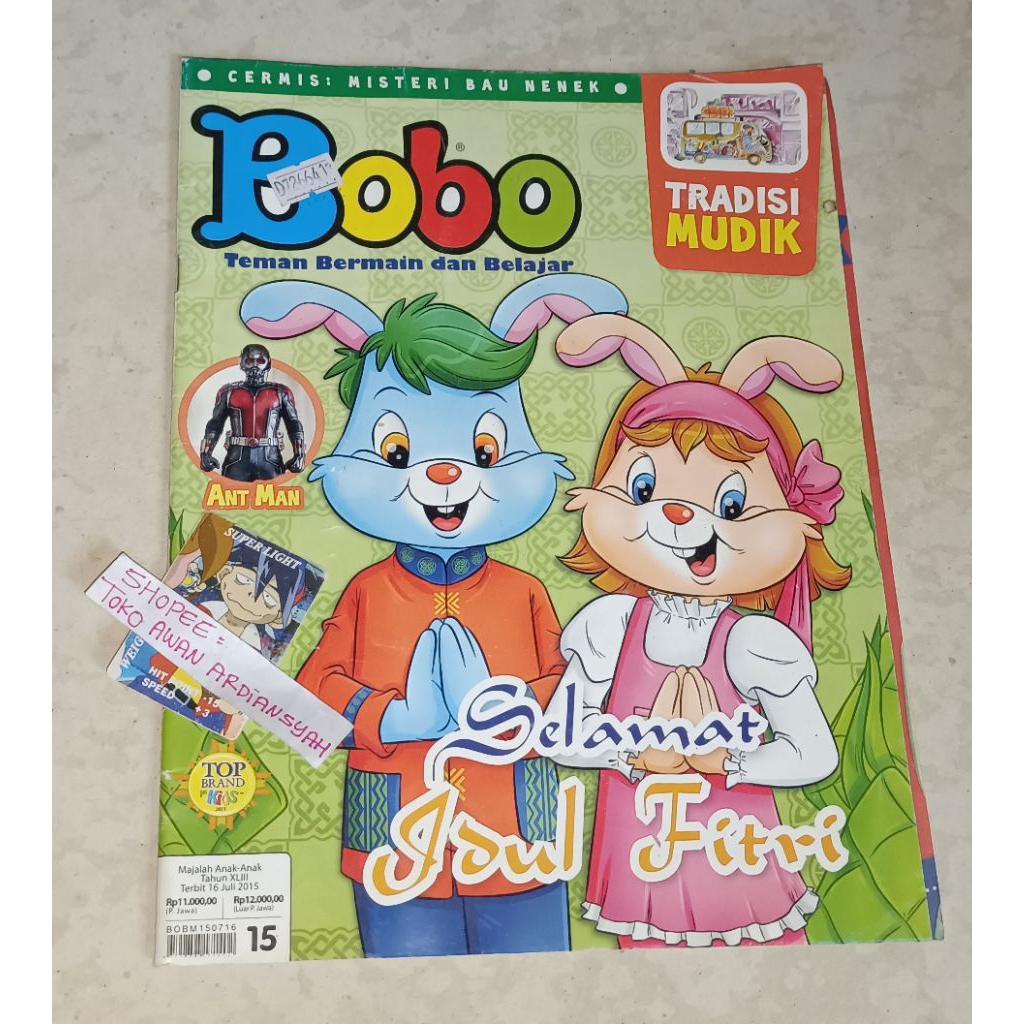 majalah bobo edisi lebaran idul fitri 2015