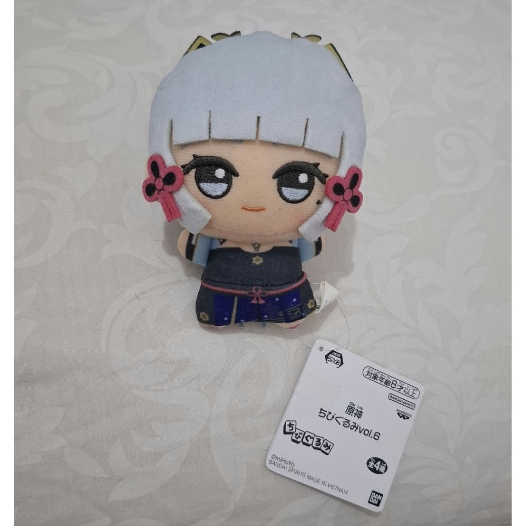 [OFFICIAL] GENSHIN IMPACT KAMISATO AYAKA CHIBIGURUMI PLUSHIE DOLL NUI