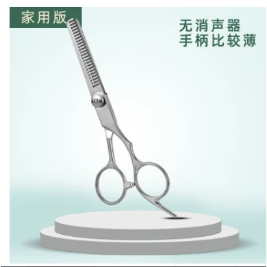 gigi palsu/alat cukur rambut