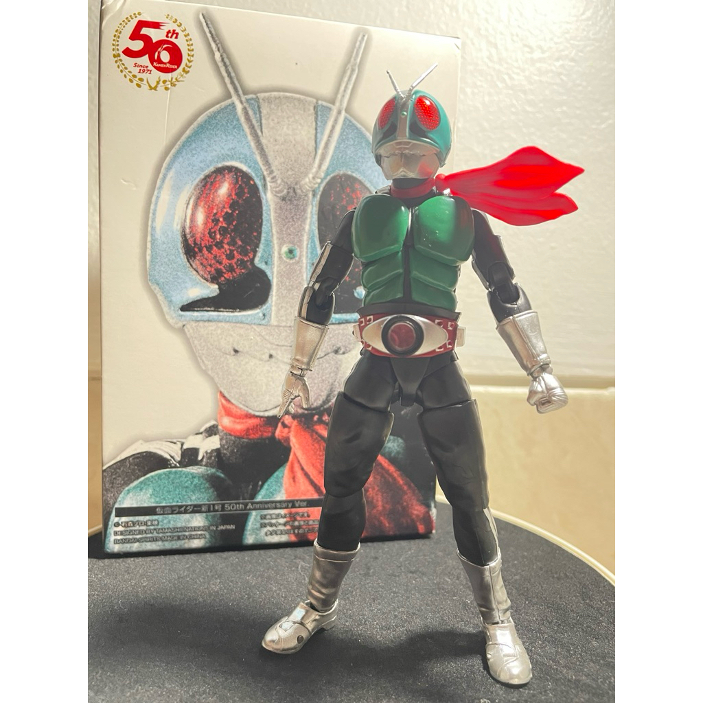 SHF Kamen Rider Ichigo SS BIB 50th Anniversary Ver. (KW)